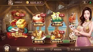 線上麻將推薦